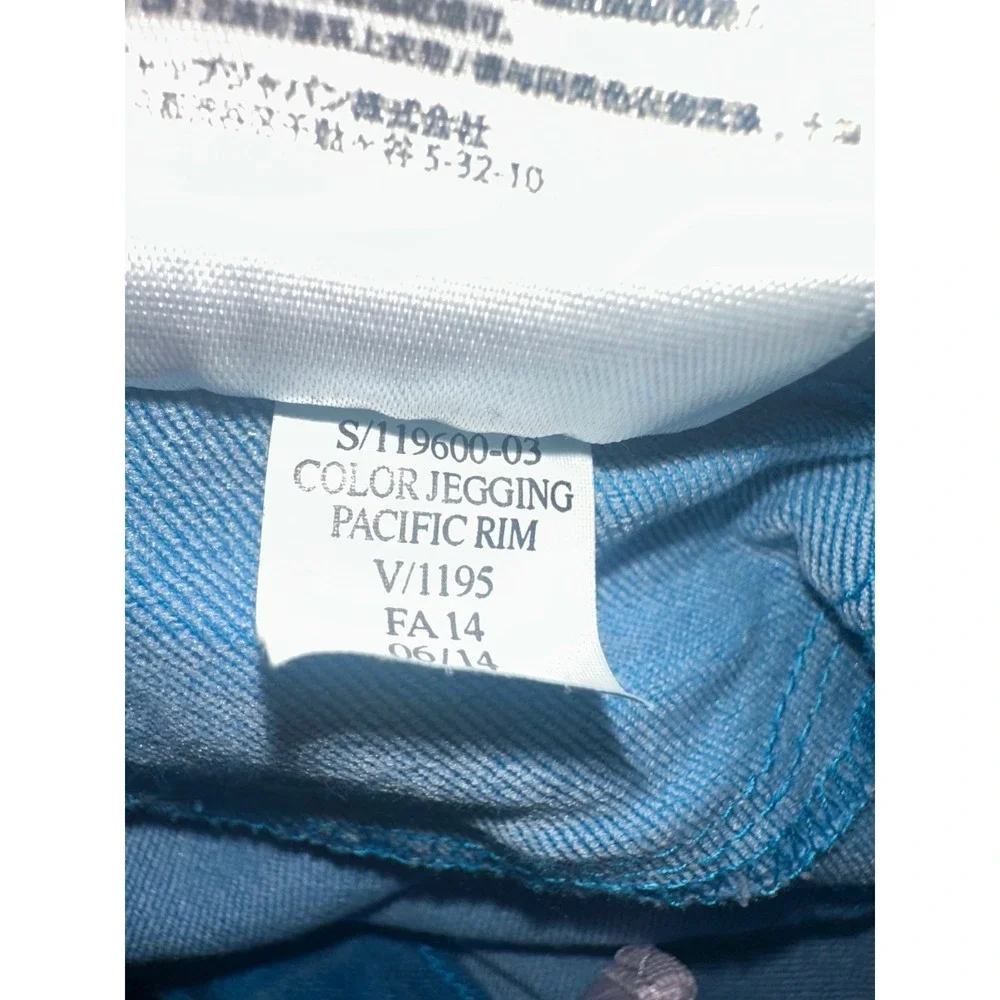 Old Navy Kids Sz 8 Blue Jeans Rockstar Jeggings‎ Adjustable Waist Stretch Teal